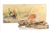 新鲜特级瑞昌山药500g 纯绿食品 国家地理保护产品
