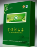 江西绿茶 宇源牌仙枝茶200g 有机